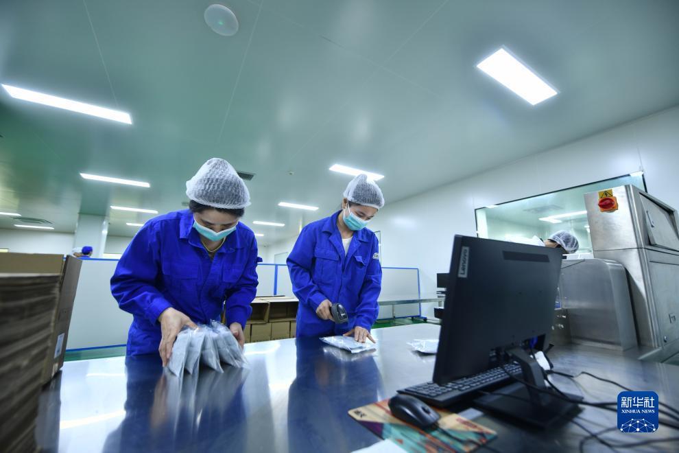 天赢棋牌官网